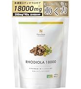 Amazon | 【医師監修】 PQQ 高配合3000mg ミトコンドリア サプリ